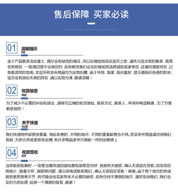 稱重器詳情_(kāi)11